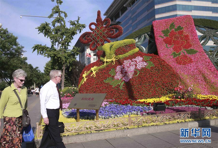 Les décorations de la ville de Beijing à la veille du Forum de « La Ceinture et la Route »