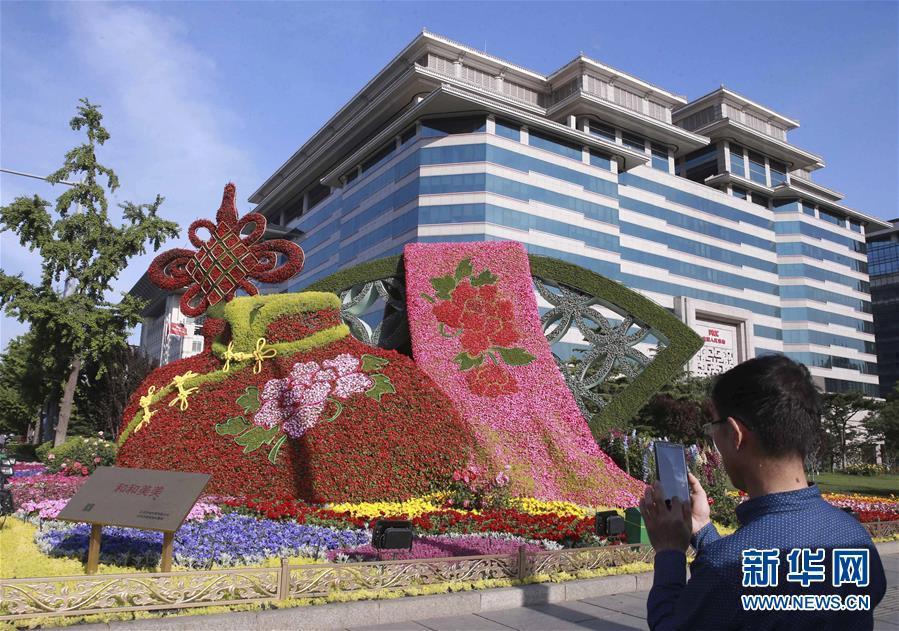 Les décorations de la ville de Beijing à la veille du Forum de « La Ceinture et la Route »