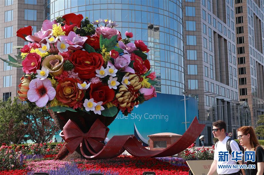 Les décorations de la ville de Beijing à la veille du Forum de « La Ceinture et la Route »