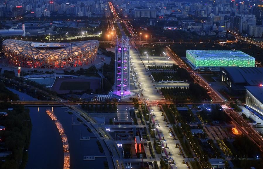 Beijing illuminée pour le Forum de ＂ la Ceinture et la Route ＂  pour la coopération internationale