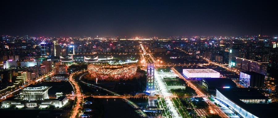 Beijing illuminée pour le Forum de ＂ la Ceinture et la Route ＂  pour la coopération internationale