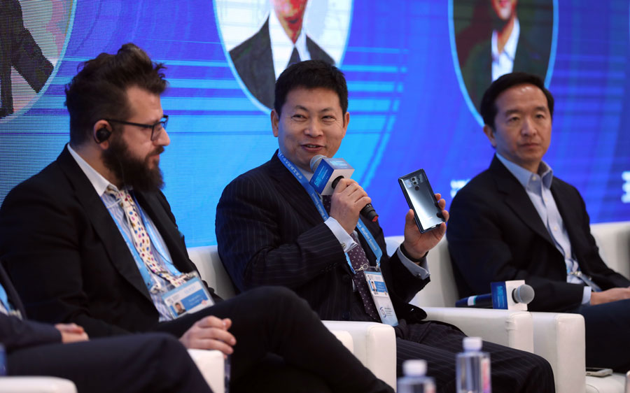 Focus sur le Forum de l'intelligence artificielle de Wuzhen