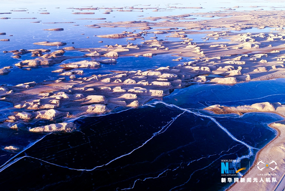 Qinghai : vue aérienne du bassin de Qaidam