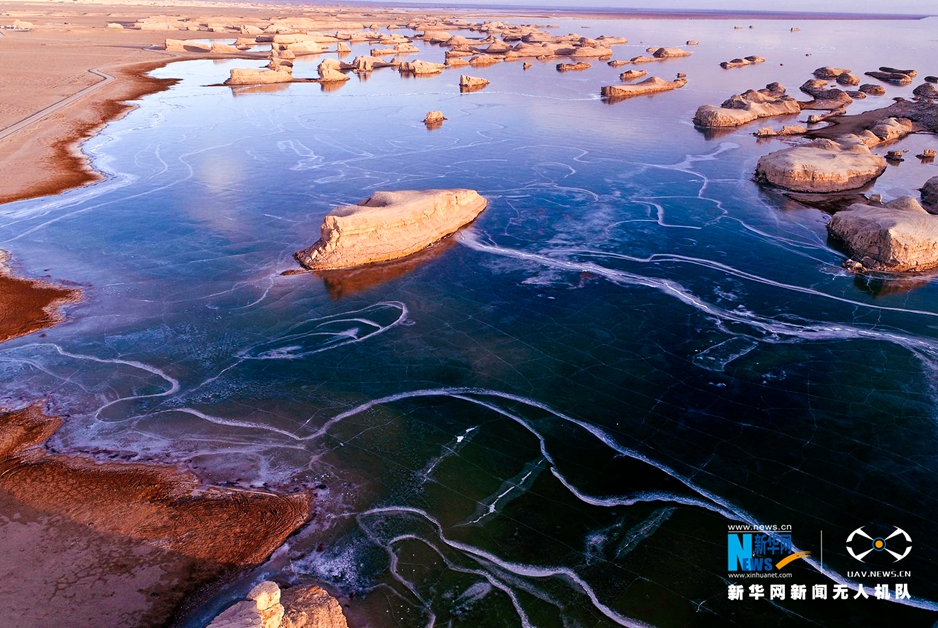 Qinghai : vue aérienne du bassin de Qaidam