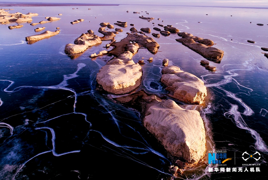 Qinghai : vue aérienne du bassin de Qaidam