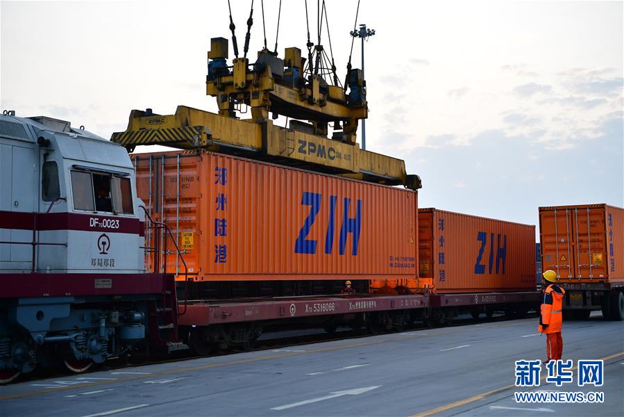 Zhengzhou : les trains de fret Chine-Europe ont déjà effectué 1000 voyages