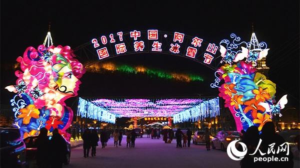 Mongolie intérieure: ouverture du Festival international de glace et de neige d'Arxan