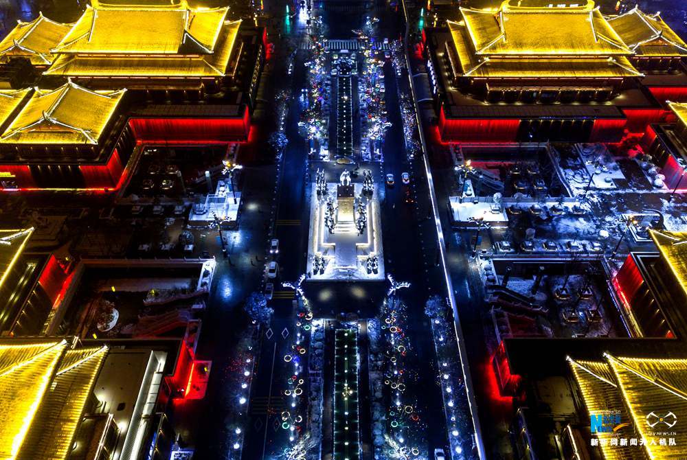 Shaanxi : la splendeur nocturne de la ville de Xi'an