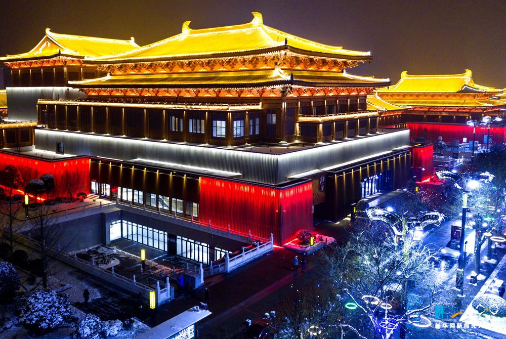 Shaanxi : la splendeur nocturne de la ville de Xi'an