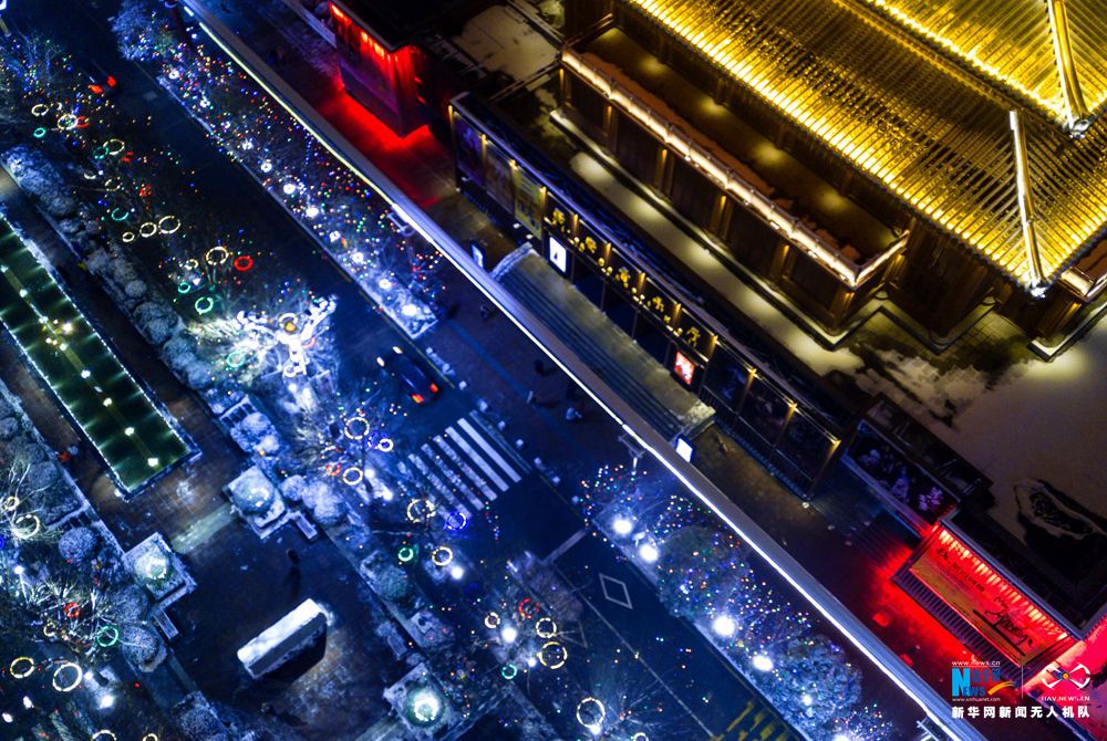 Shaanxi : la splendeur nocturne de la ville de Xi'an