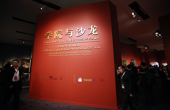 Exposition à Beijing de 103 œuvres d’art académiques françaises