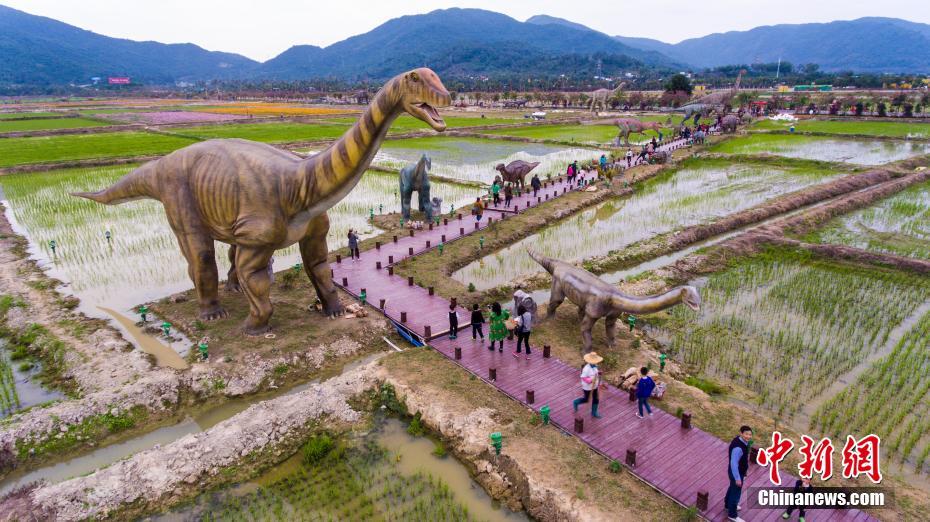 Sanya: 323 dinosaures dans le parc national du riz