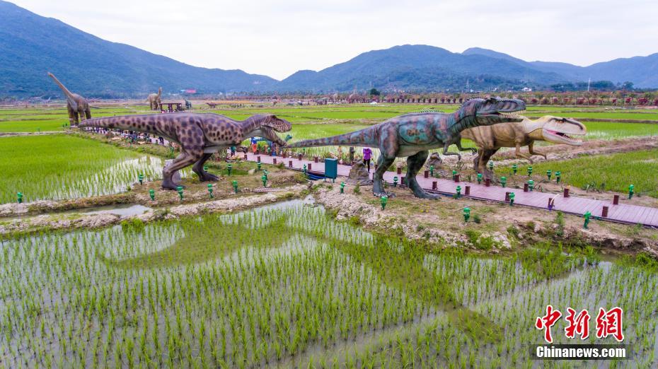 Sanya: 323 dinosaures dans le parc national du riz