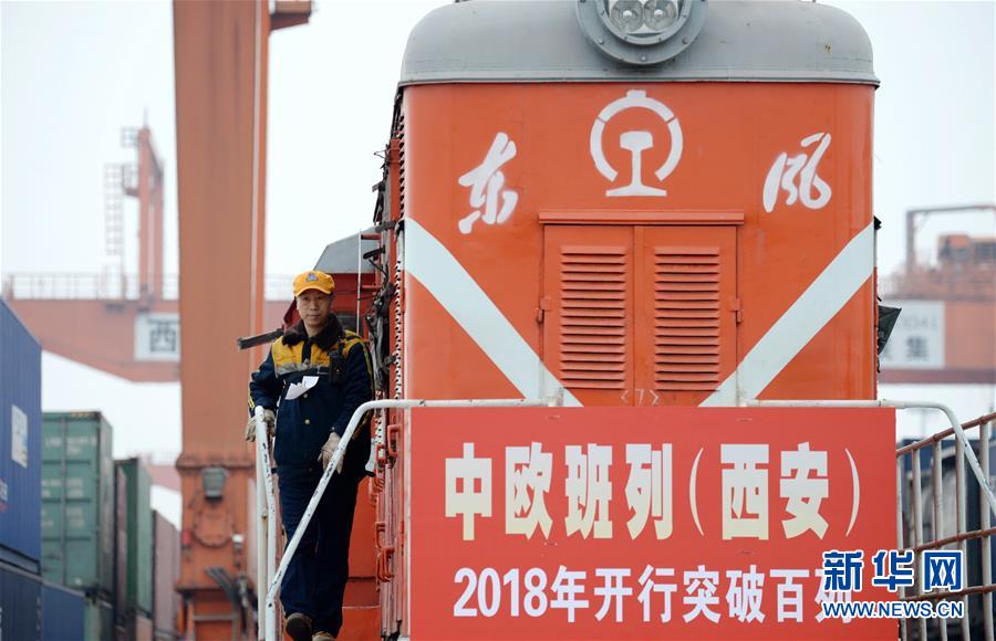 Shaanxi : une centaine de trains de marchandises Chine-Europe sont partis pendant le Nouvel An