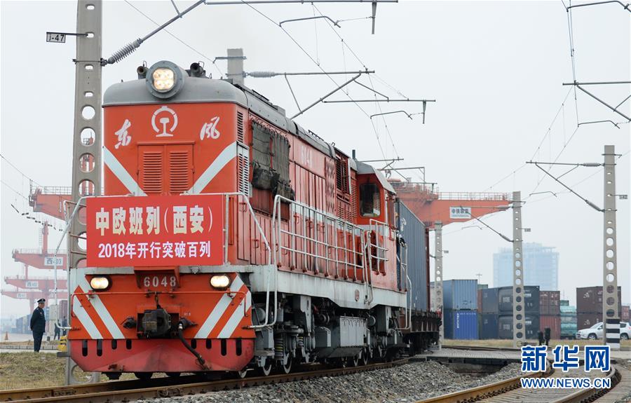 Shaanxi : une centaine de trains de marchandises Chine-Europe sont partis pendant le Nouvel An