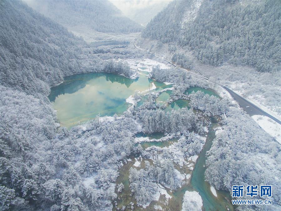 Sichuan : réouverture du site touristique de Jiuzhaigou