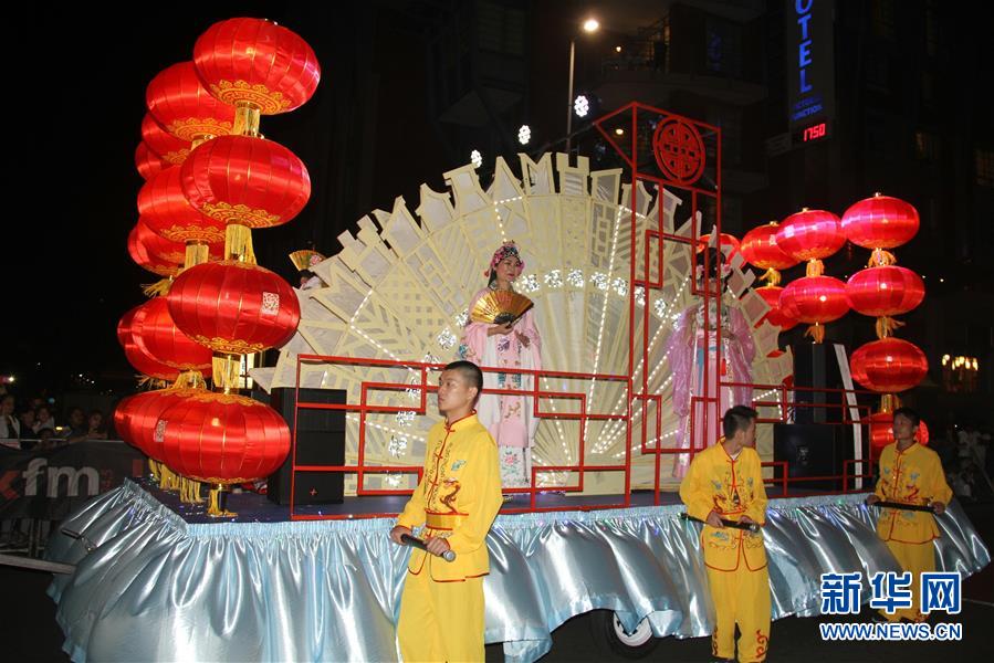 La culture chinoise au Carnaval du Cap 2018