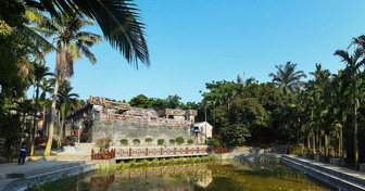 Les paysages de Bo’ao, dans la province de Hainan