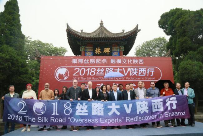 Lancement d’un voyage d’experts étrangers sur la Route de la Soie à la redécouverte du Shaanxi 2018