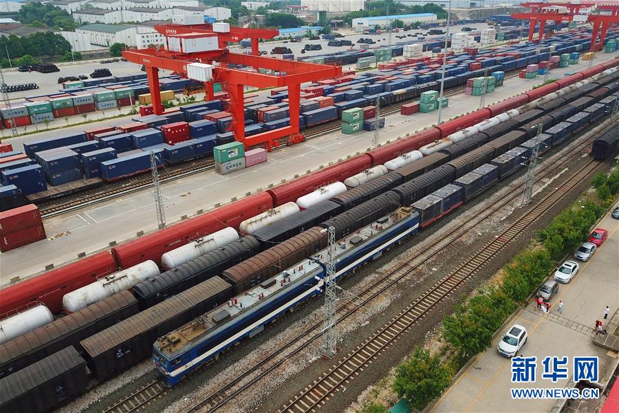 Guizhou : la première ligne ferroviaire de l'initiative de « La Ceinture et la Route » dans le Guizhou mise en service