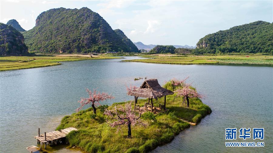 Yunnan : les magnifiques paysages du parc de Puzhehei