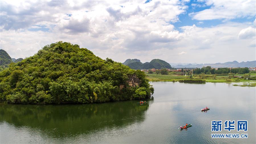 Yunnan : les magnifiques paysages du parc de Puzhehei