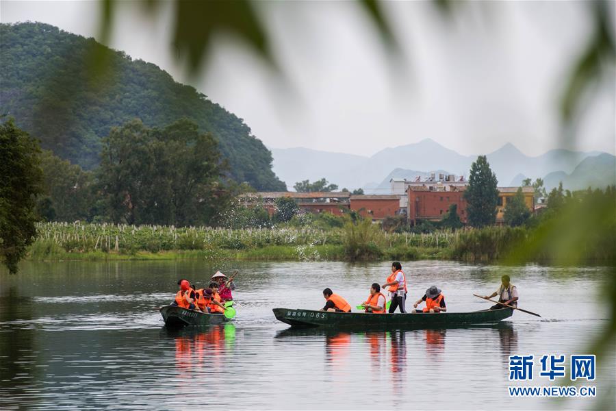 Yunnan : les magnifiques paysages du parc de Puzhehei