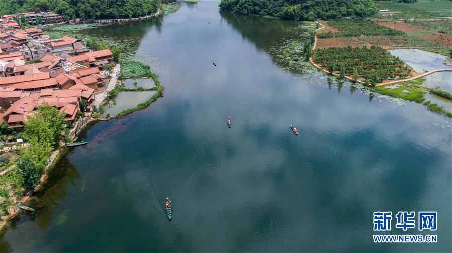 Yunnan : les magnifiques paysages du parc de Puzhehei