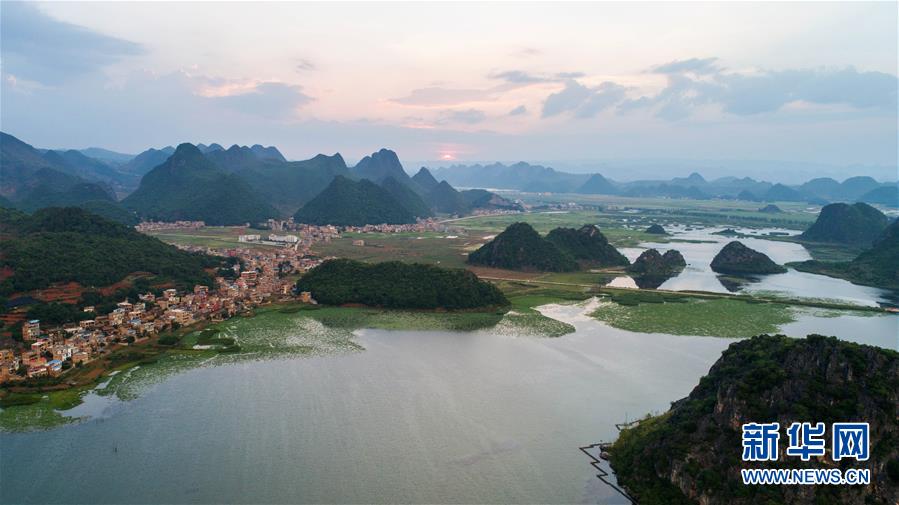 Yunnan : les magnifiques paysages du parc de Puzhehei