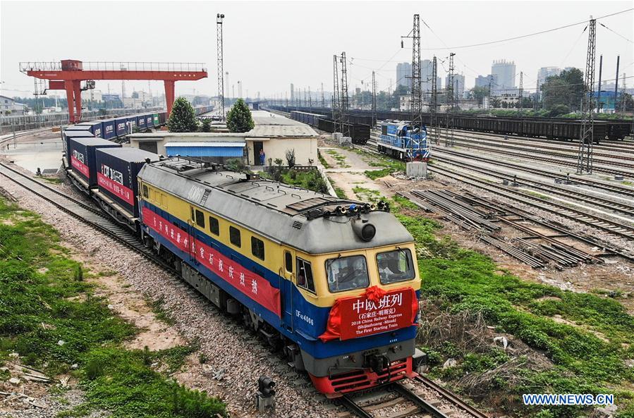 Départ du premier train de marchandises express Chine-Europe de Shijiazhuang à Minsk