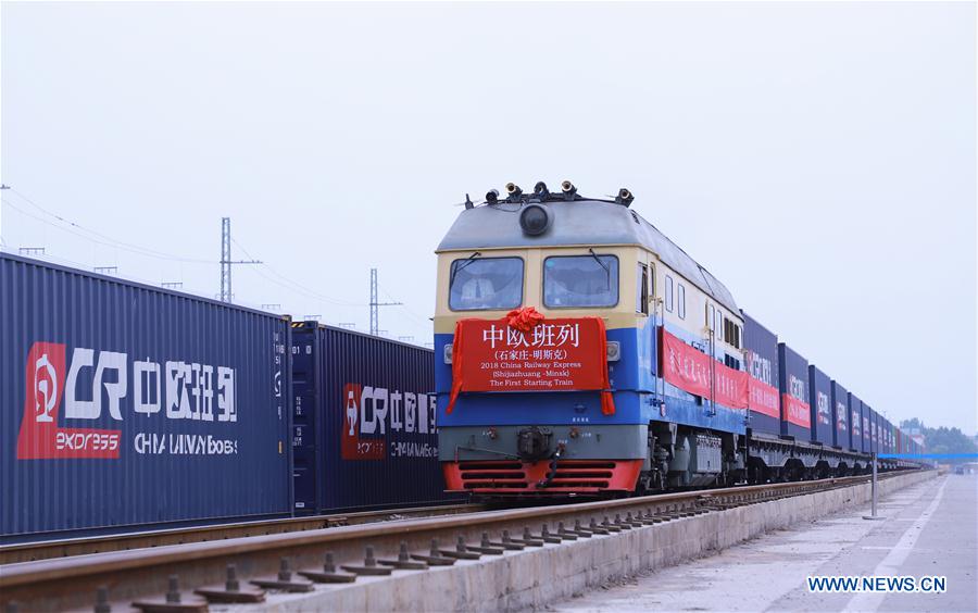 Départ du premier train de marchandises express Chine-Europe de Shijiazhuang à Minsk