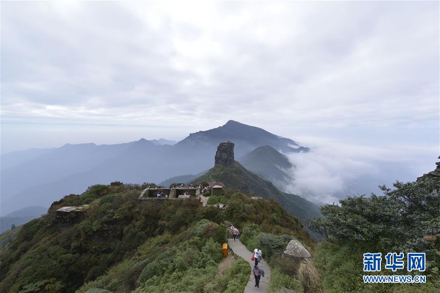 La réserve naturelle de Fanjingshan en Chine sur la liste du patrimoine mondial de l'Unesco