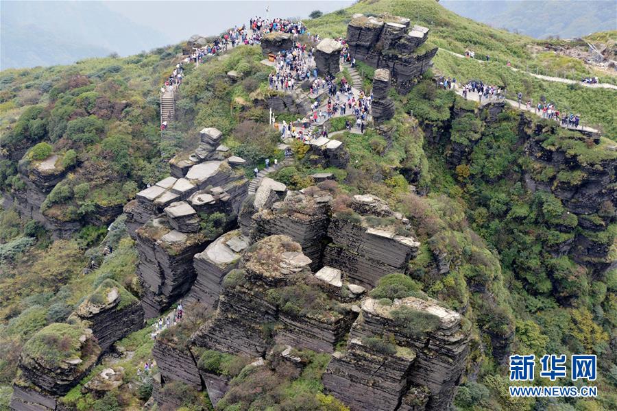 La réserve naturelle de Fanjingshan en Chine sur la liste du patrimoine mondial de l'Unesco