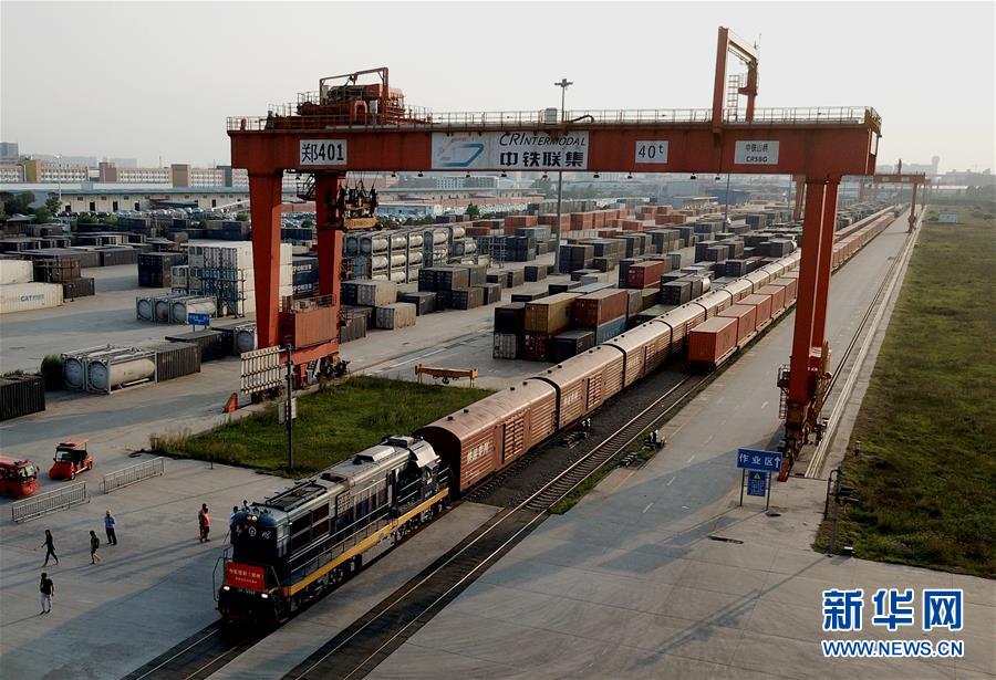 Henan : 5e anniversaire de la mise en service des trains de fret Chine-Europe à la gare de Zhengzhou