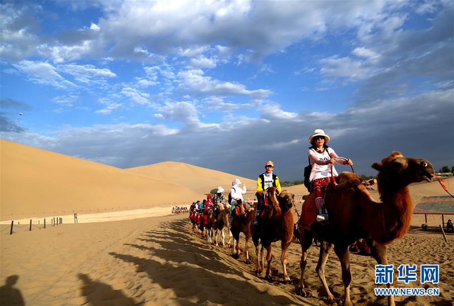 Gansu : les magnifiques paysages des « sables chantants » de Dunhuang