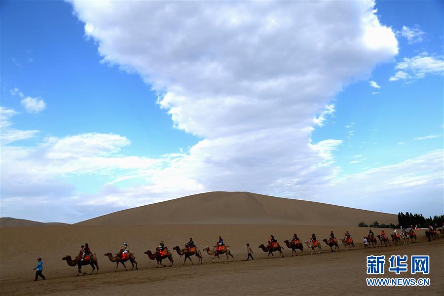 Gansu : les magnifiques paysages des « sables chantants » de Dunhuang