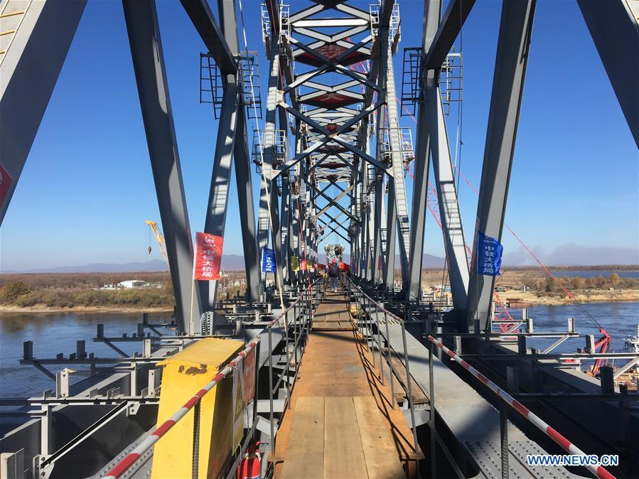 Achèvement du corps principal de la partie chinoise du 1er pont ferroviaire transfrontalier avec la Russie