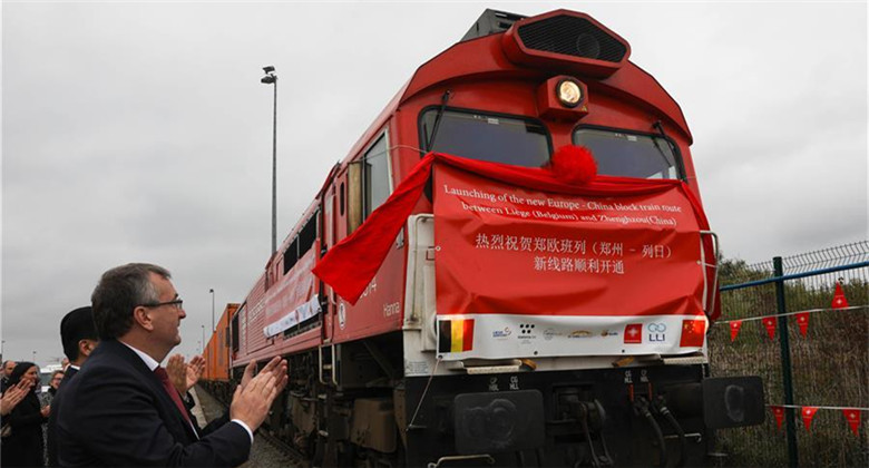 La Chine et la Belgique lancent une nouvelle ligne ferroviaire de fret