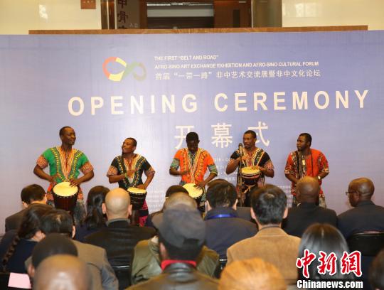 L'art africain exposé à Beijing