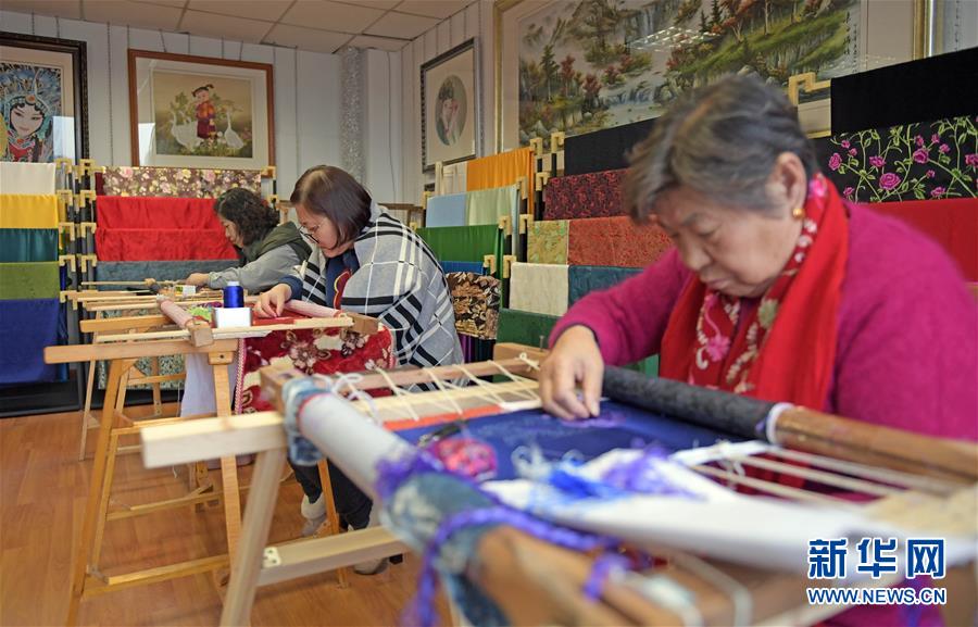 A la découverte de la broderie mandchoue