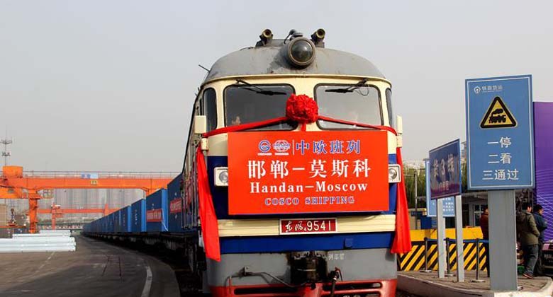 Lancement d'une nouvelle ligne de fret Chine-Europe reliant Handan et Moscou