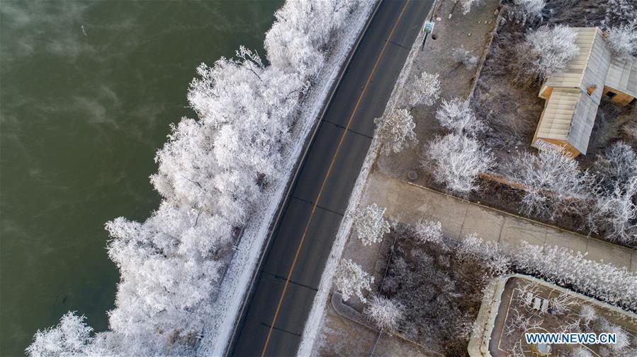 Chine : paysage de givre dans le nord-est