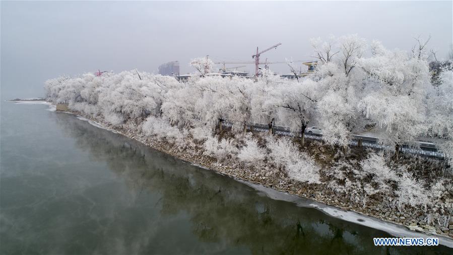 Chine : paysage de givre dans le nord-est