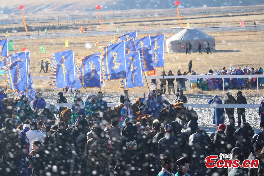 Début de la foire du Naadam d'hiver en Mongolie intérieure