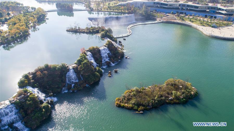 Chine: paysage d'un parc à Kunming