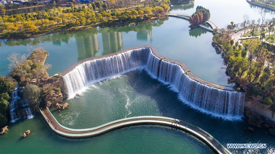 Chine: paysage d'un parc à Kunming