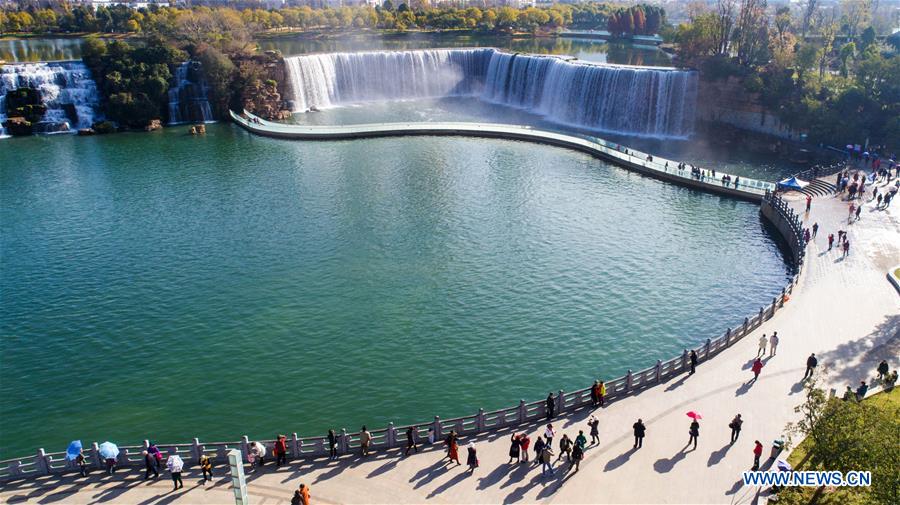 Chine: paysage d'un parc à Kunming