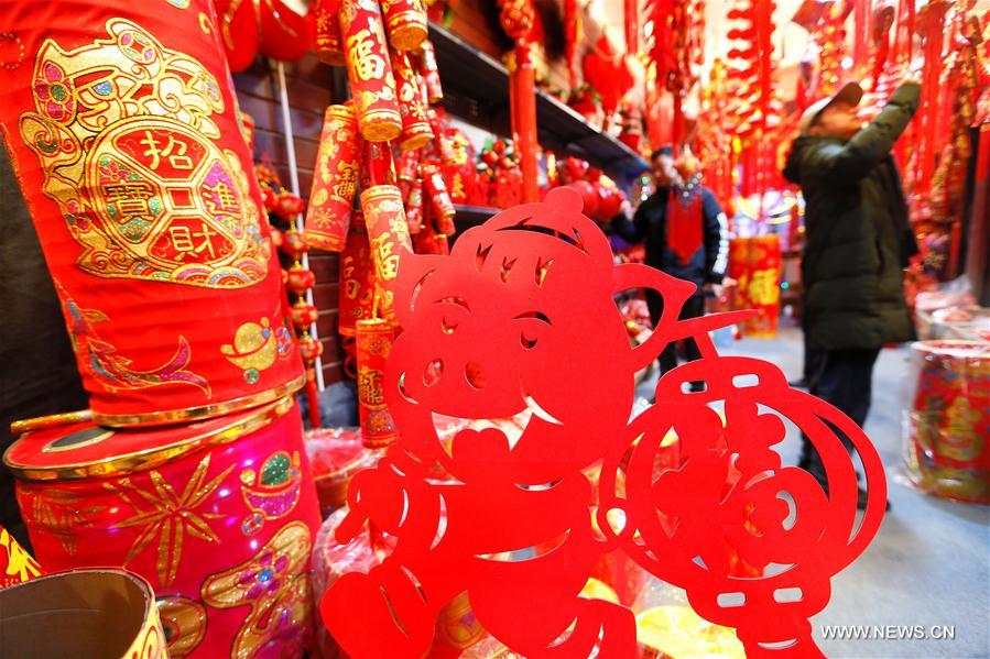 Chine : décorations du Nouvel An