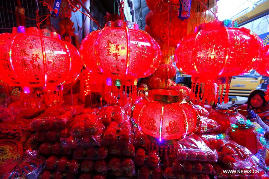 Chine : décorations du Nouvel An