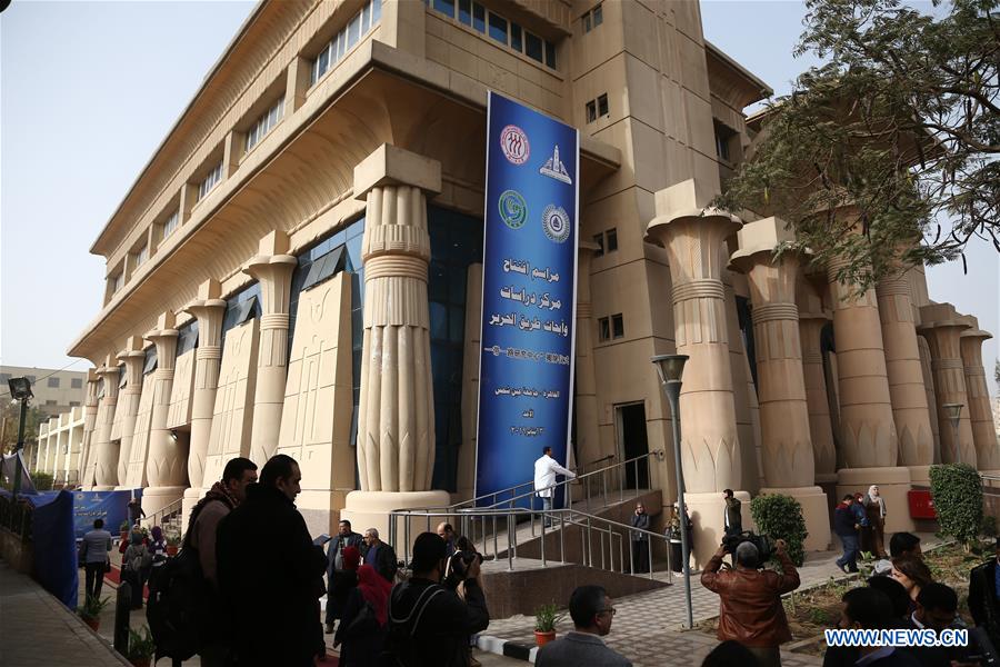 Egypte : inauguration du Centre de recherche sur la coopération de "la Ceinture et la Route"